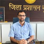 विशेष उपलब्धियां प्राप्त करने वाली महिलाओं को दिए जाएंगे राज्य स्तरीय पुरस्कार – उपायुक्त अखिल पिलानीे