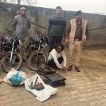 नूंह पुलिस ने 60 किलो प्रतिबंधित मांस किया बरामद ।